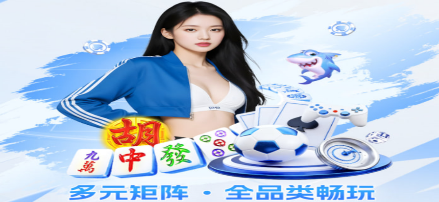 芝加哥公牛vs纽约尼克斯比赛现场